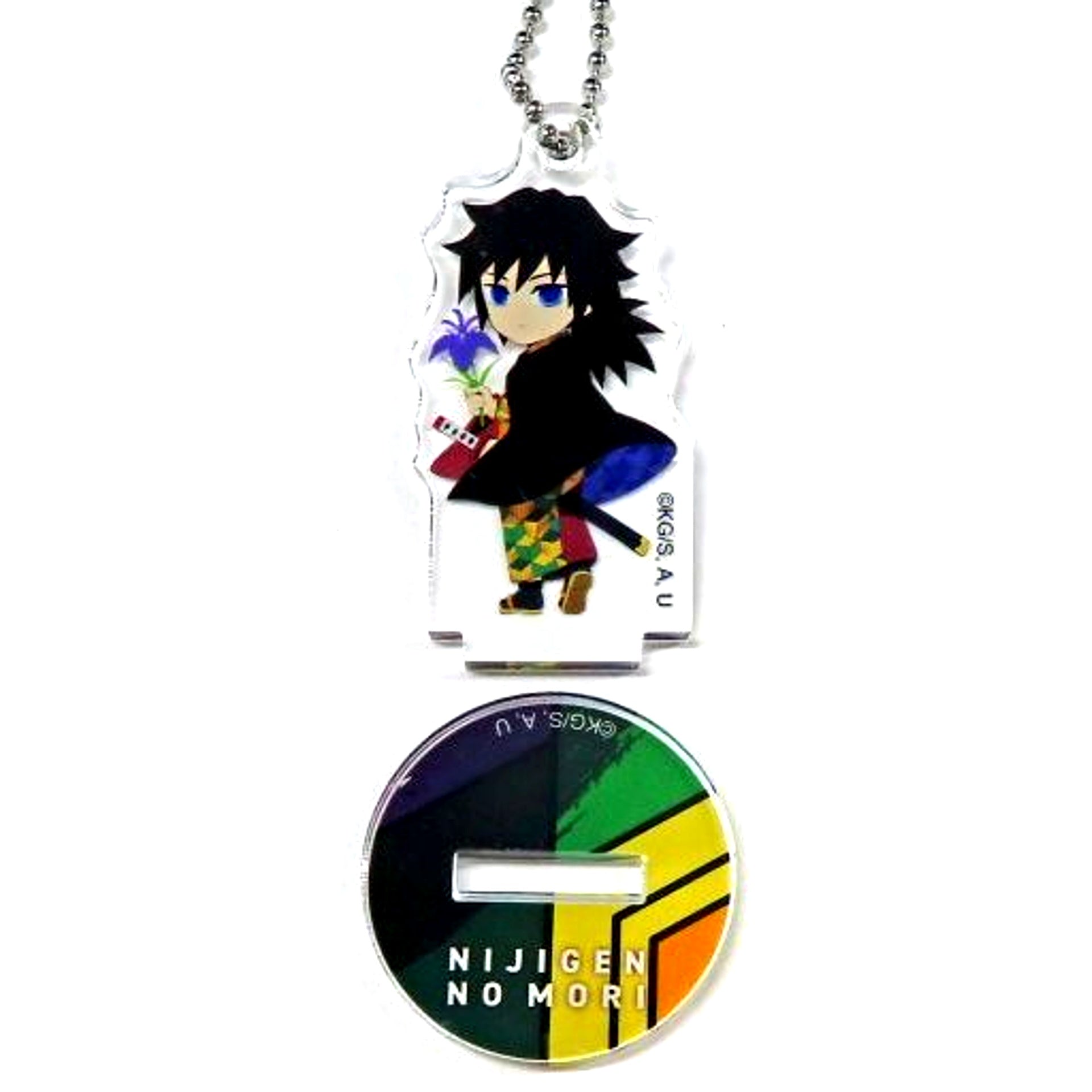 Giyu Tomioka Demon Slayer: Kimetsu no Yaiba x Nijigen no Mori Part 2 Acrylic Keychain with Stand [USED]
