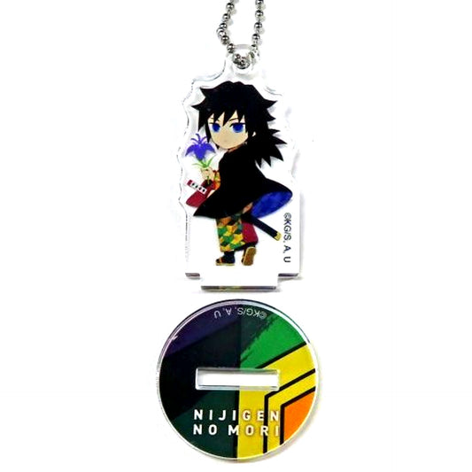 Giyu Tomioka Demon Slayer: Kimetsu no Yaiba x Nijigen no Mori Part 2 Acrylic Keychain with Stand [USED]