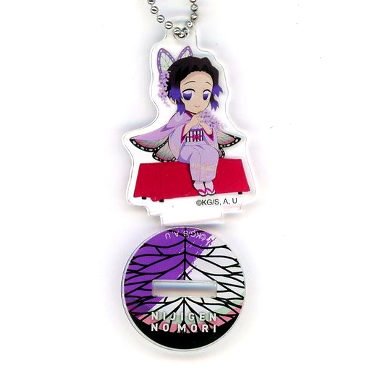 Shinobu Kocho Demon Slayer Nijigen no Mori 2nd Acrylic Keychain with Stand [USED]