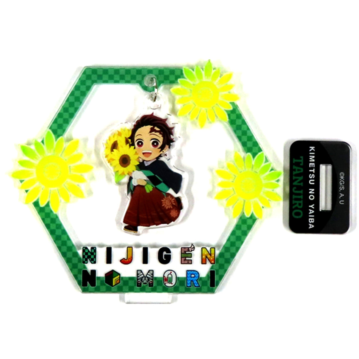 Tanjiro Kamado Demon Slayer x Nijigen no Mori 2nd Swaying Acrylic Stand [USED]