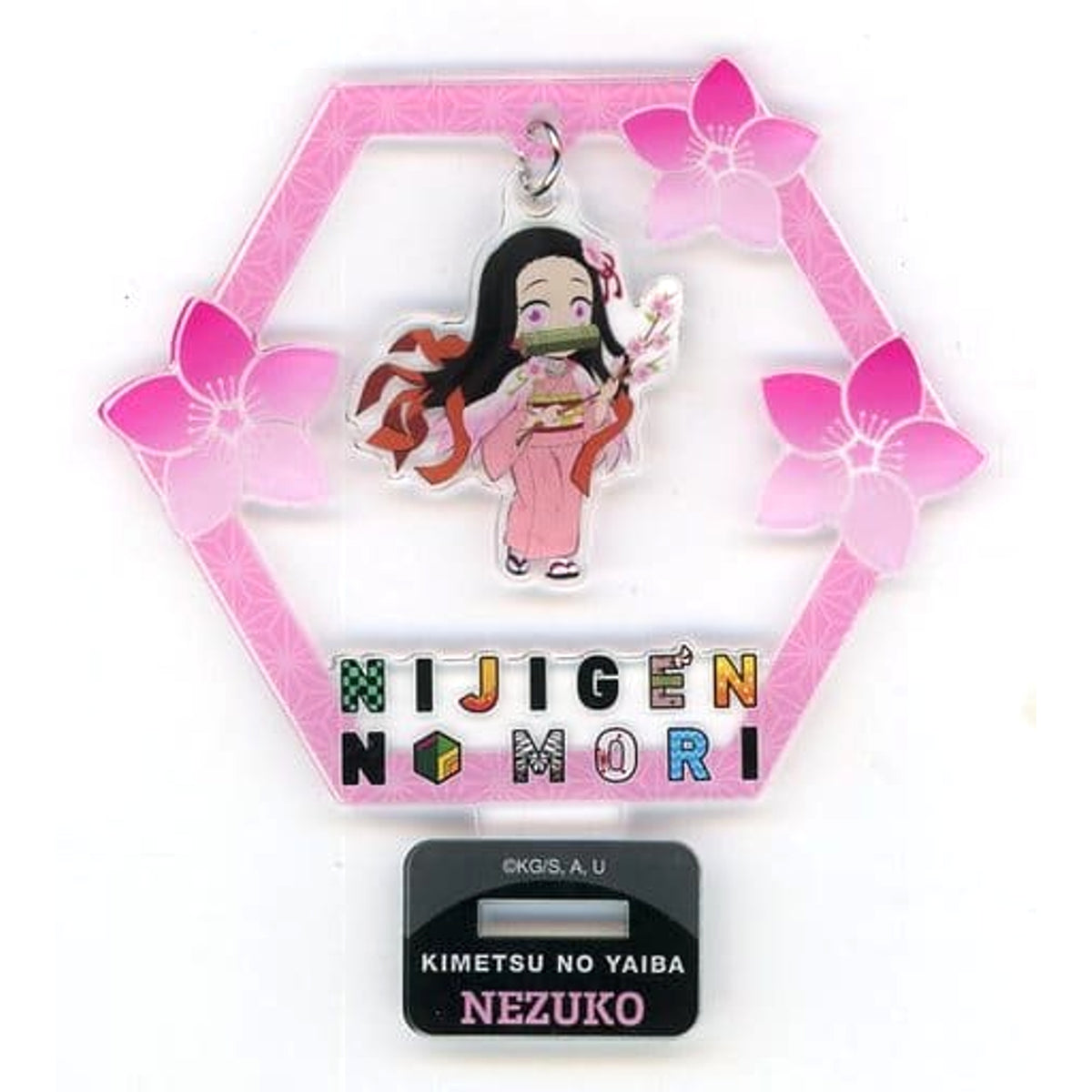 Demon Slayer: Kimetsu no Yaiba x Nijigen no Mori 2nd Nezuko Kamado Swing Acrylic Stand Acrylic Stands [USED]