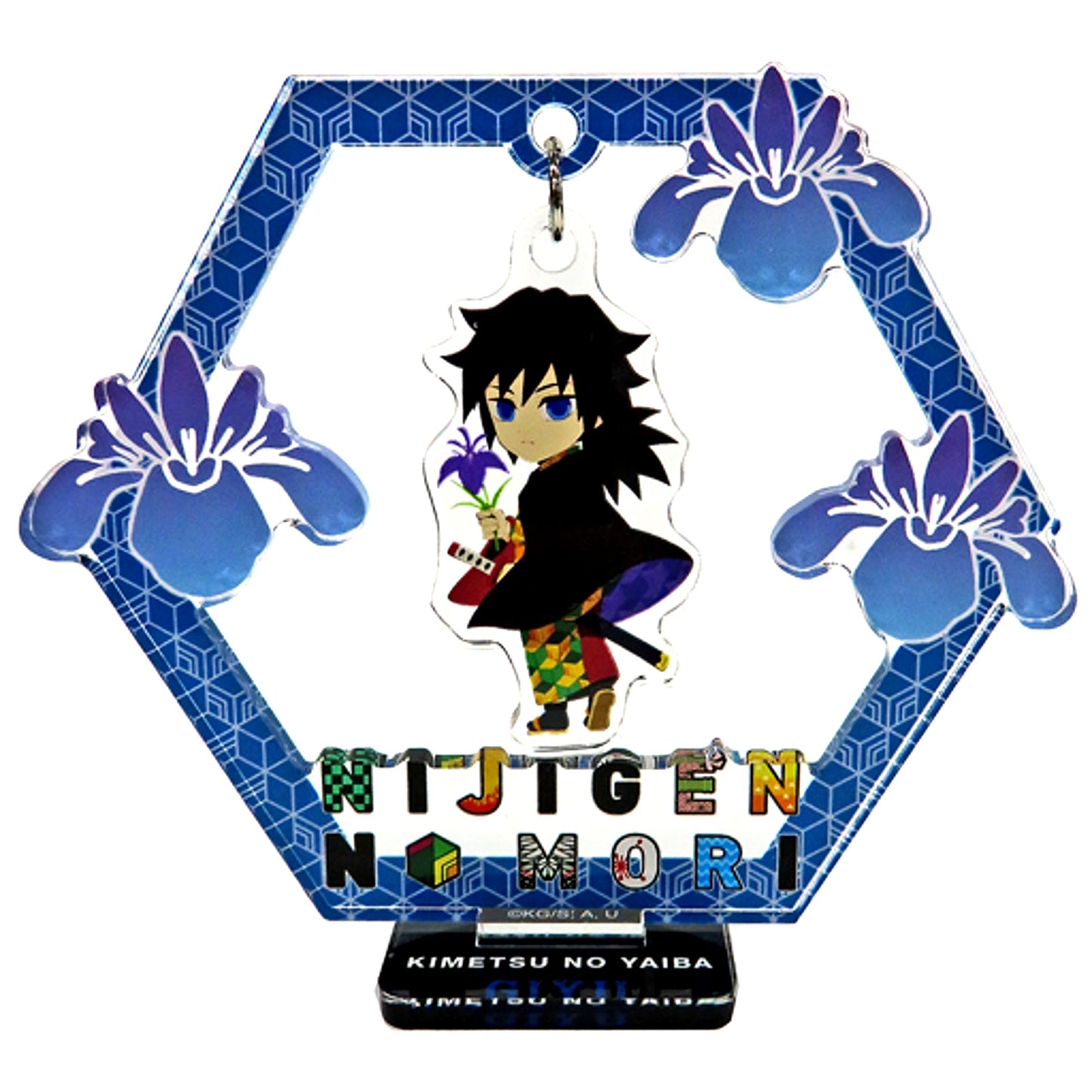 Giyu Tomioka Nijigen no Mori x Demon Slayer: Kimetsu no Yaiba 2nd Swaying Acrylic Stand [USED]