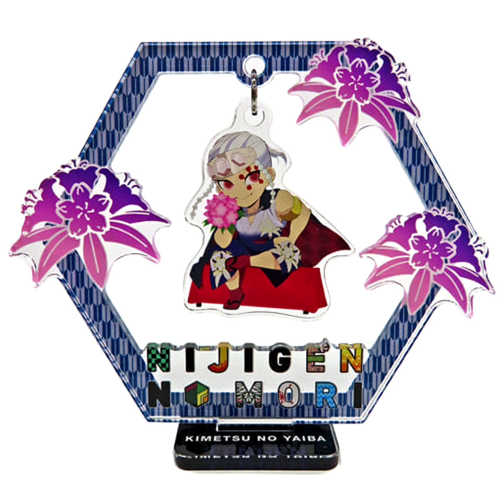 Demon Slayer: Kimetsu no Yaiba x Nijigen no Mori 2nd Tengen Uzui Swing Acrylic Stand Acrylic Stands [USED]