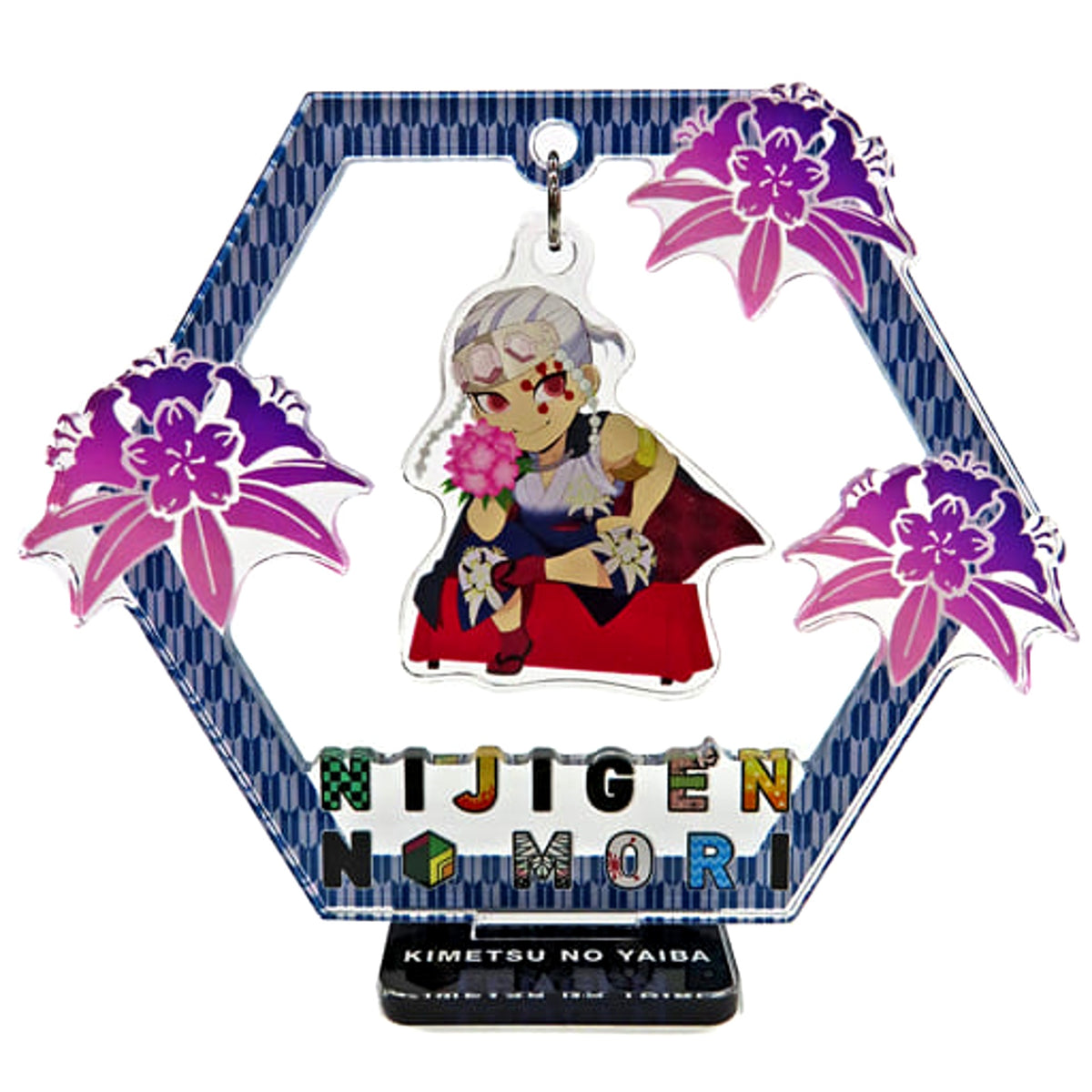 Demon Slayer: Kimetsu no Yaiba x Nijigen no Mori 2nd Tengen Uzui Swing Acrylic Stand Acrylic Stands [USED]