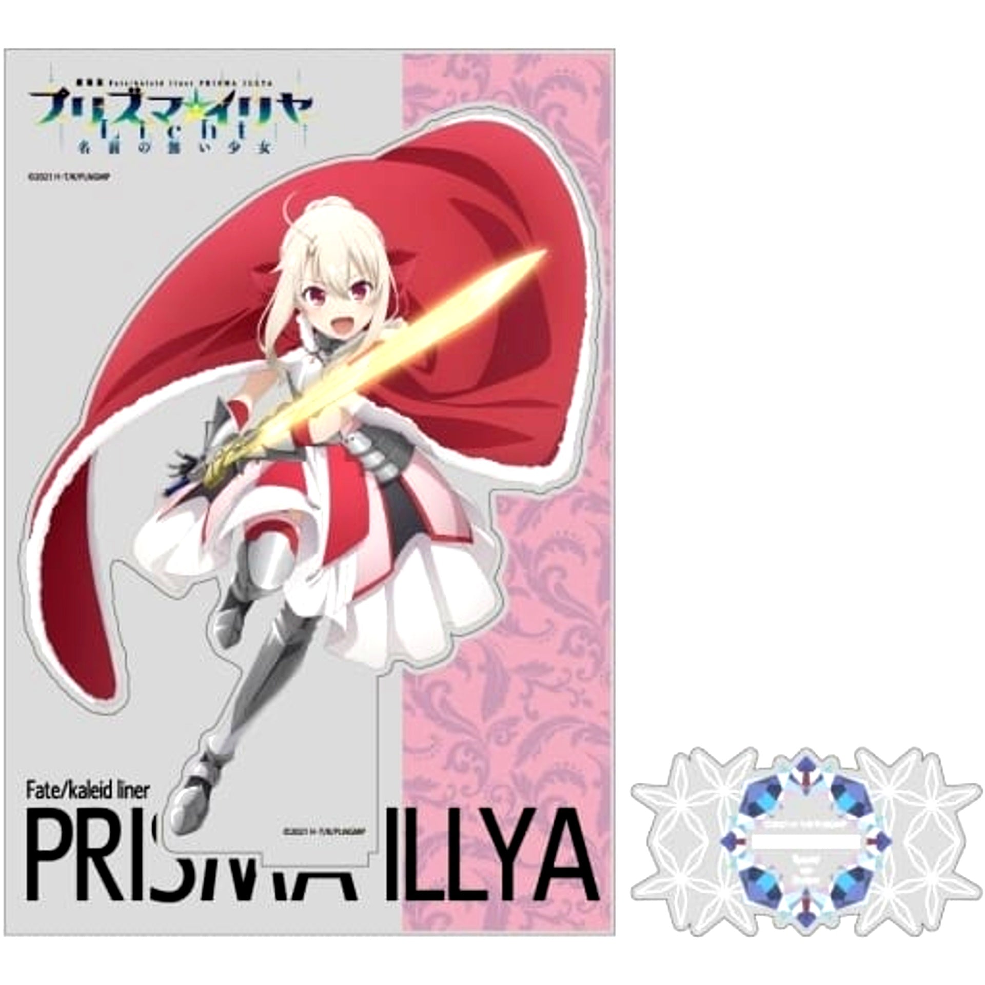 Illya Install: Saber Fate/kaleid liner Prisma Illya Licht Newly Drawn Large Acrylic Stand [USED]