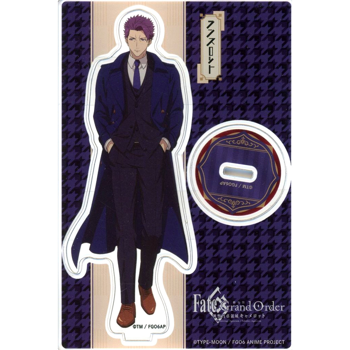 Lancelot Fate/Grand Order Divine Realm of the Round Table Camelot Movie x LB POP-UP THEATER Acrylic Stand [USED]