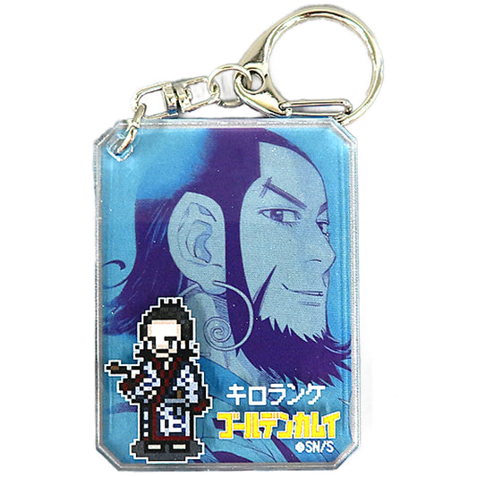 Kiroranke Golden Kamuy Chic Acrylic Keychain Collection Golden Kamuy Exhibition Limited [USED]