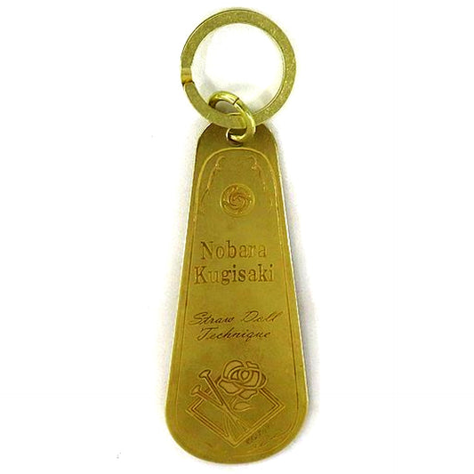 Nobara Kugisaki Jujutsu Kaisen Shoehorn Keychain Collection [USED]