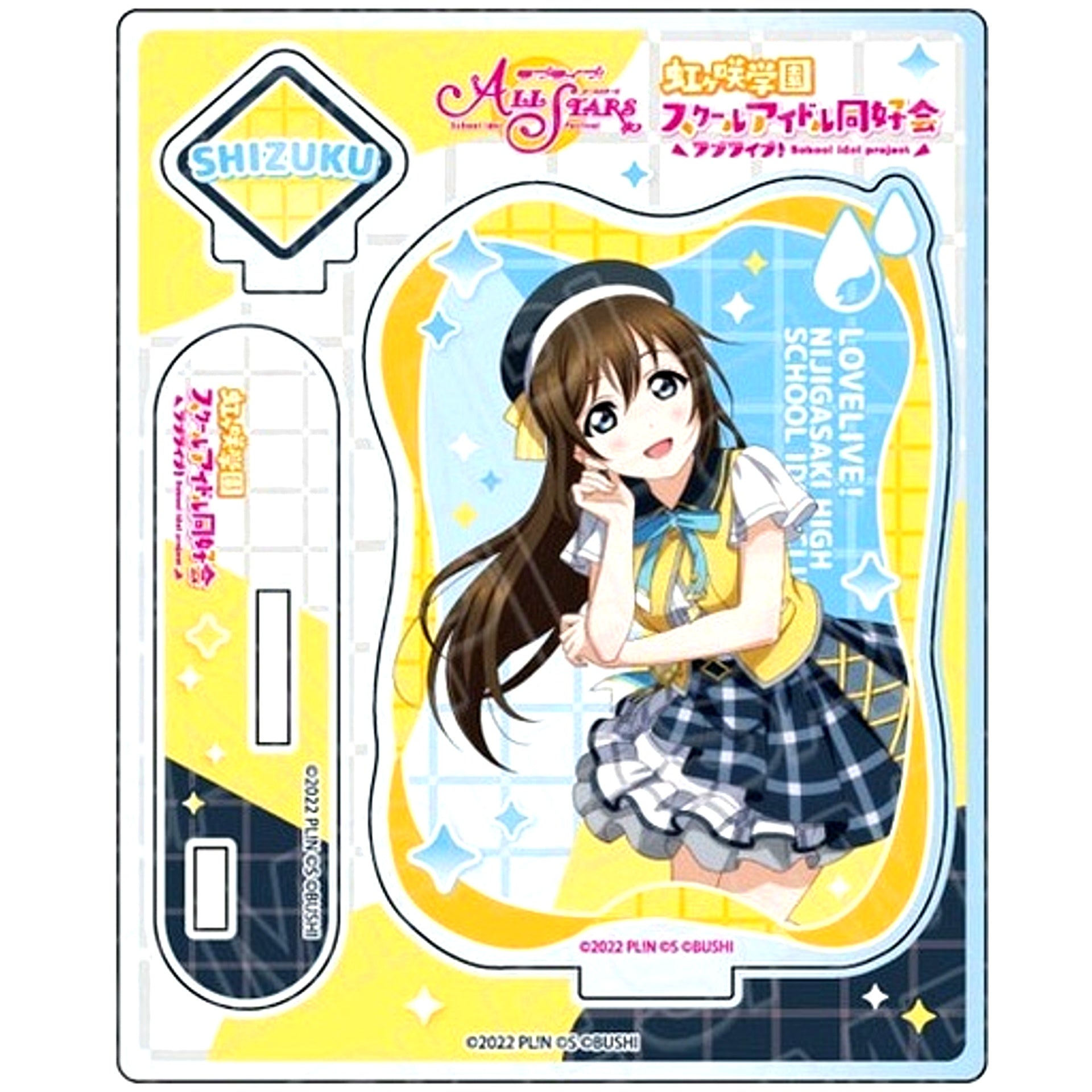 Shizuku Osaka L!L!L! Ver. Acrylic Stand Love Live! School Idol Festival ALL STARS [USED]