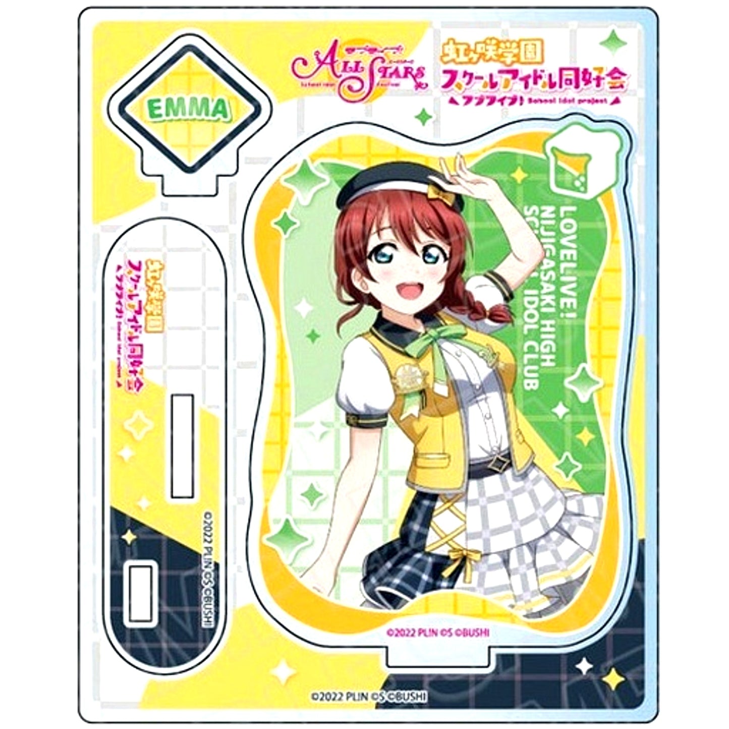 Emma Verde L!L!L! Ver. Acrylic Stand Love Live! School Idol Festival All Stars [USED]