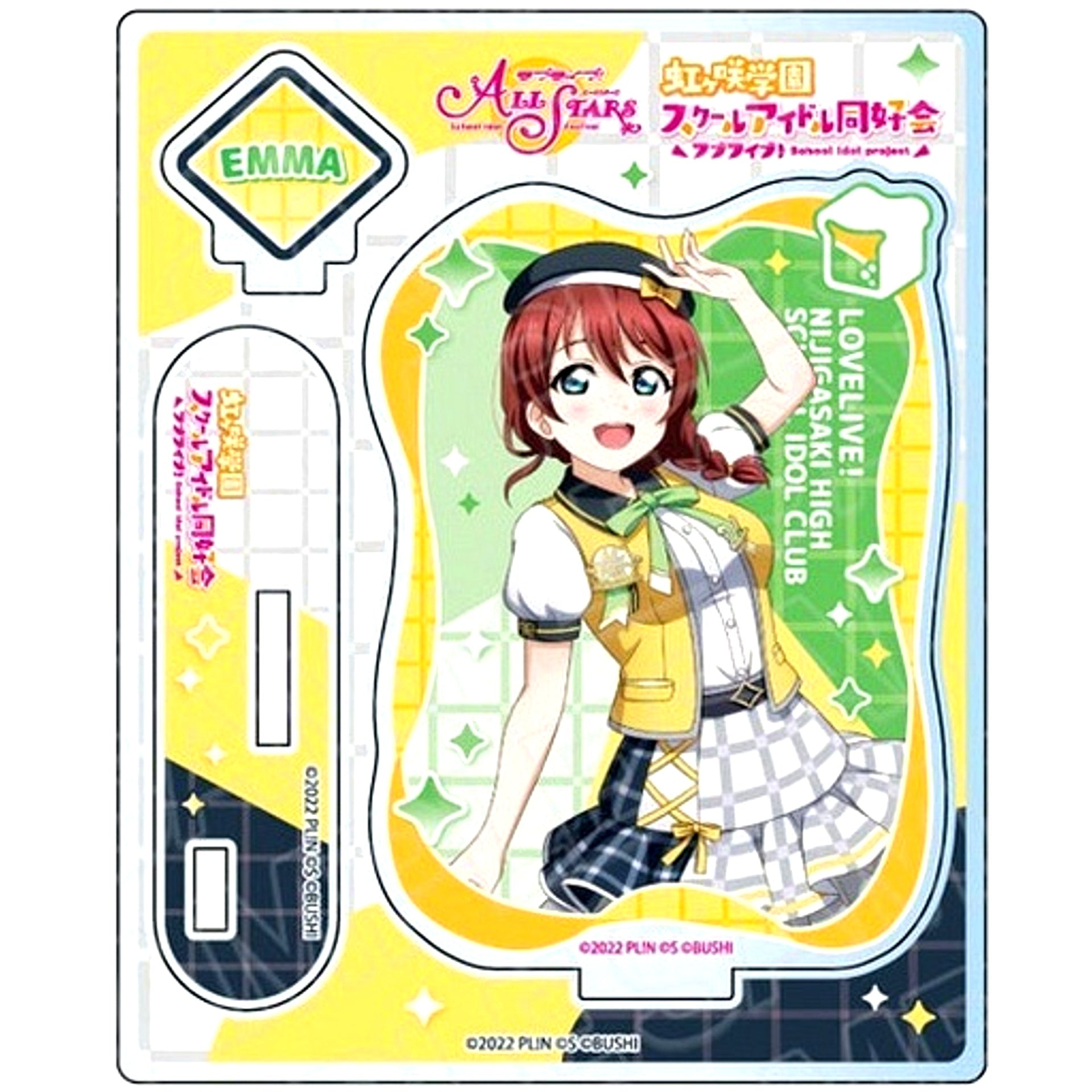 Emma Verde L!L!L! Ver. Acrylic Stand Love Live! School Idol Festival All Stars [USED]
