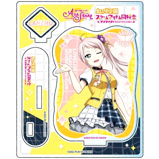 Lanzhu Zhong L!L!L! Ver. Acrylic Stand Love Live! School Idol Festival All Stars [USED]