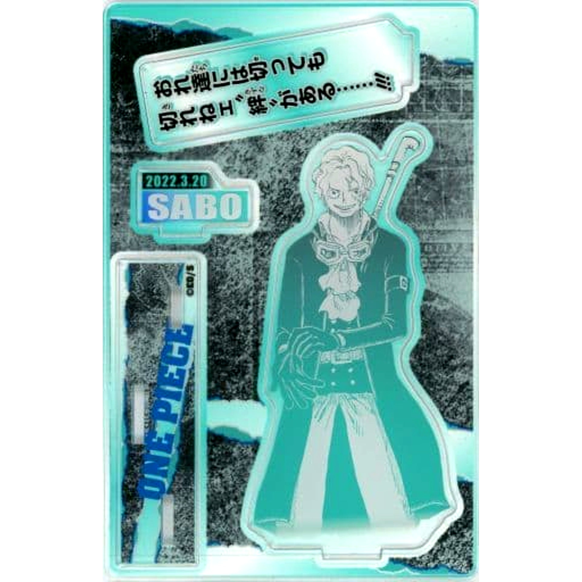 Sabo One Piece Memorable Scene Diorama Figure 2022 [USED]