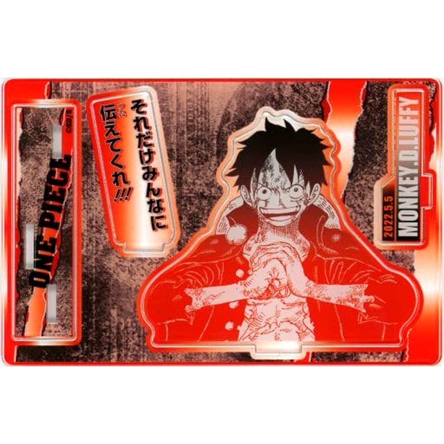 Monkey D. Luffy One Piece Memorable Scene Diorama Figure 2022 [USED]