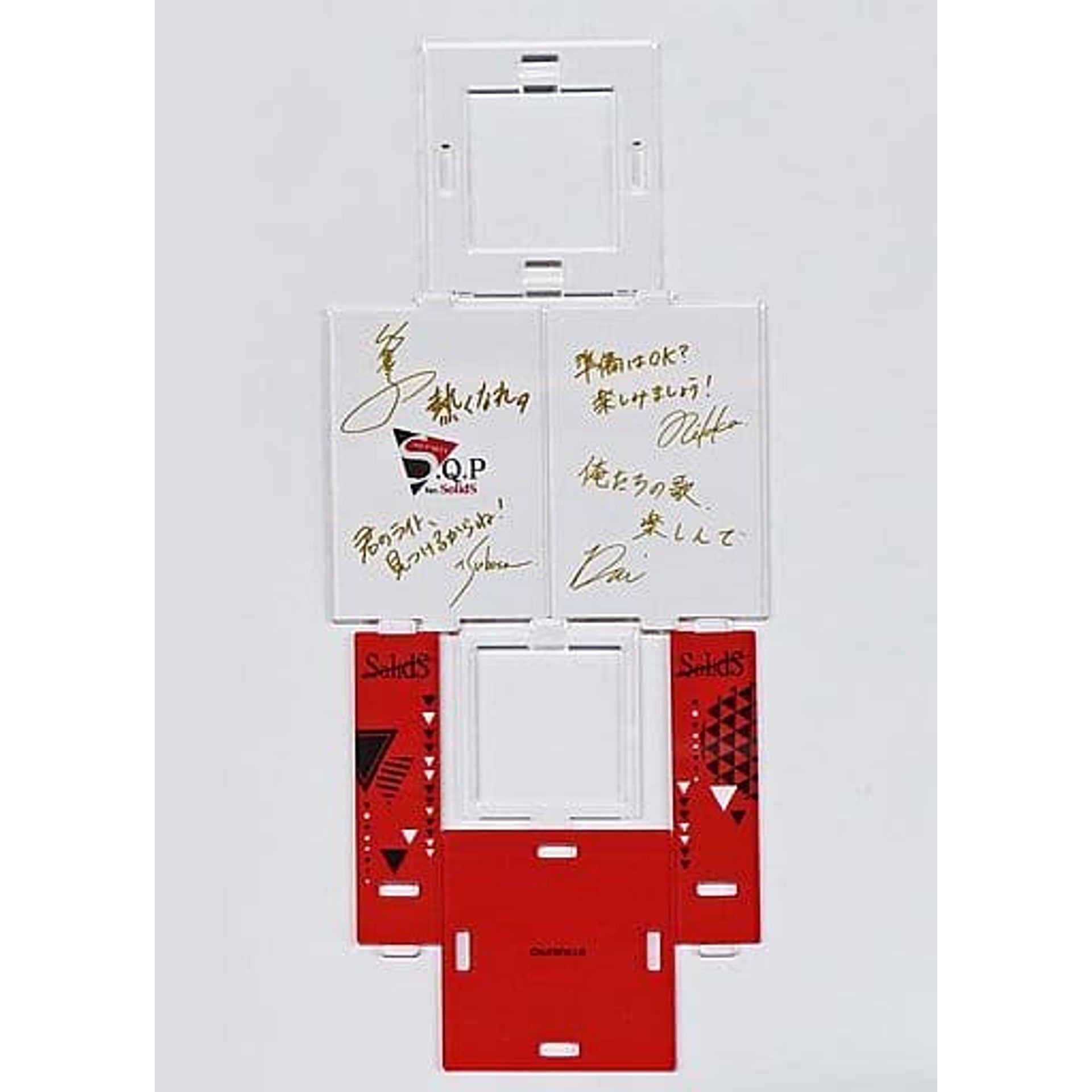 Tsukino Entertainment Production SolidS Sign Light Stand S.Q.P Solids Ver Exclusive [USED]