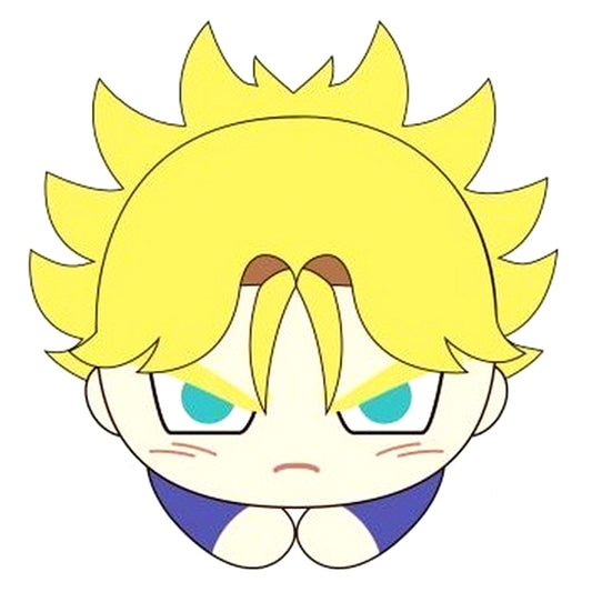Trunks Super Saiyan Ver Dragon Ball Z Hugchara Collection 2 [USED]