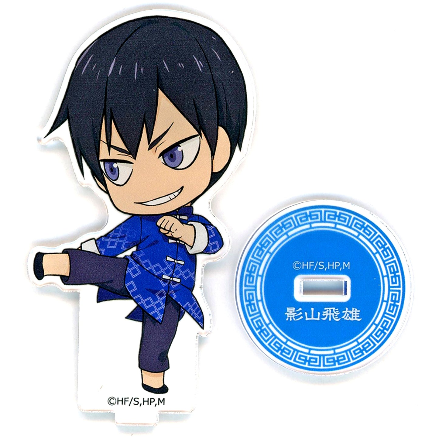 Tobio Kageyama Acrylic Stand Haikyu!! Play to the Fullest!! in NAMJATOWN Mini Game Sound It! Hot Cheering! Prize A [USED]