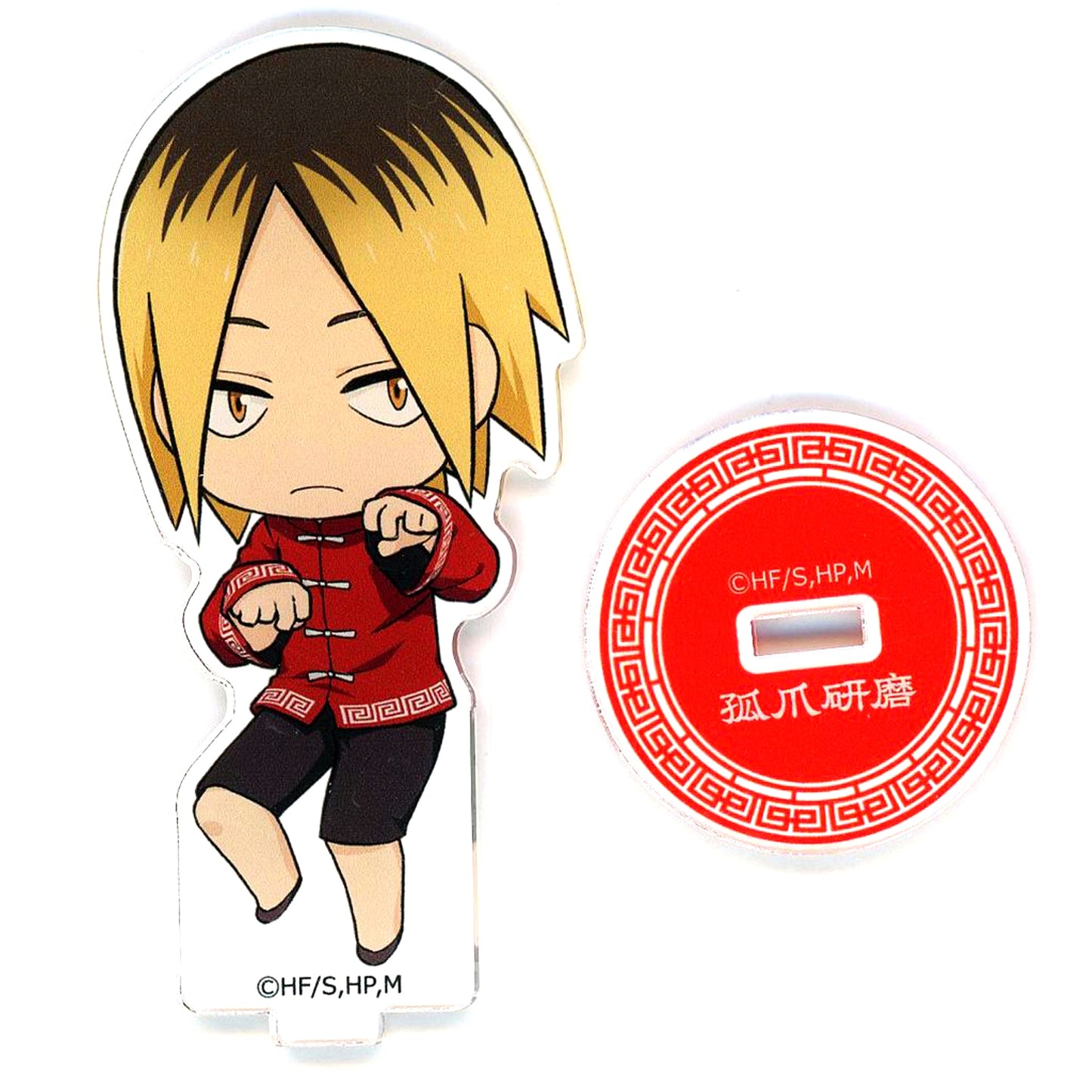 Kenma Kozume A Prize Acrylic Stand Haikyu!! Namjatown Mini Game [USED]