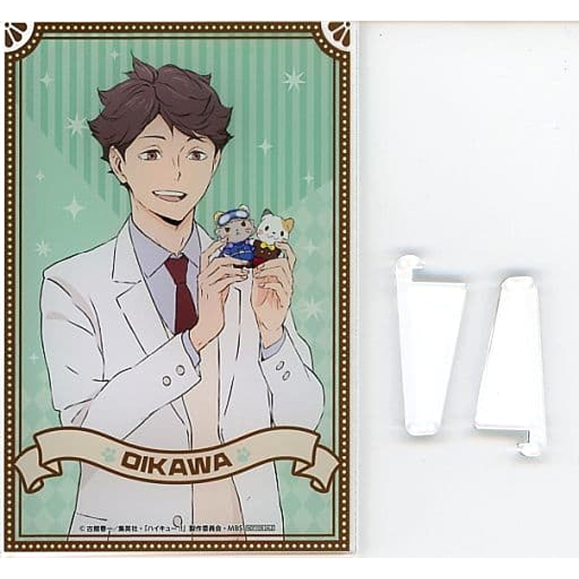Haikyu!! Toru Oikawa Acrylic Board Asobi Tsukuse!! in Namja Town Limited Mini Game: Deliver Dumplings to the Miya Brothers! Prize A Acrylic Item [USED]
