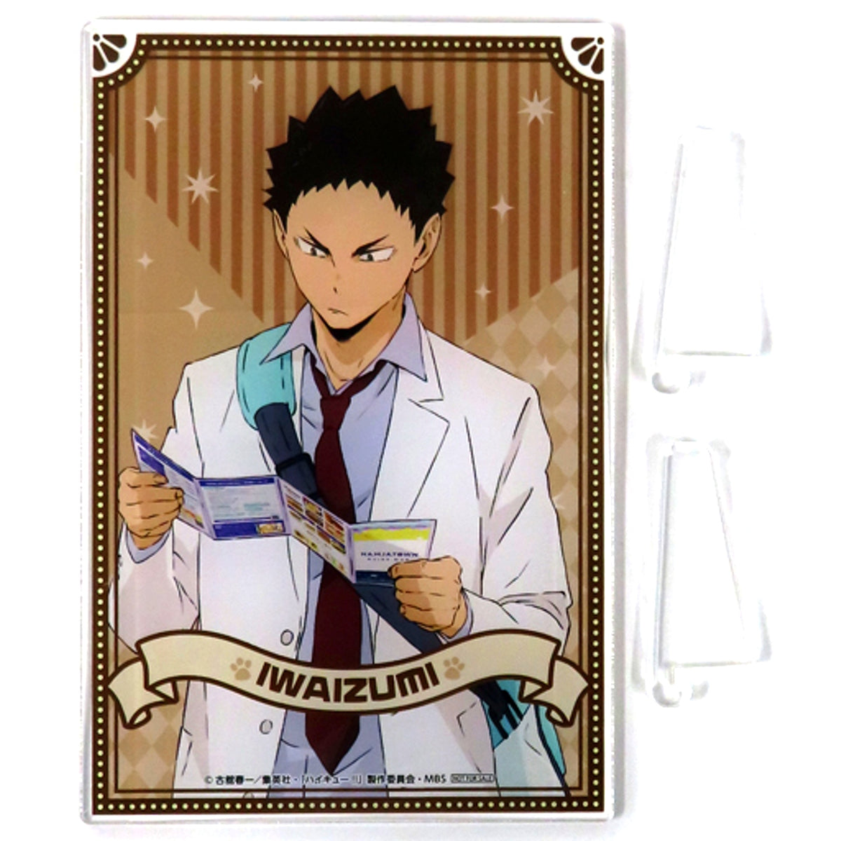 Hajime Iwaizumi Acrylic Board Haikyu!! Play to the Fullest in Namjatown A Prize [USED]