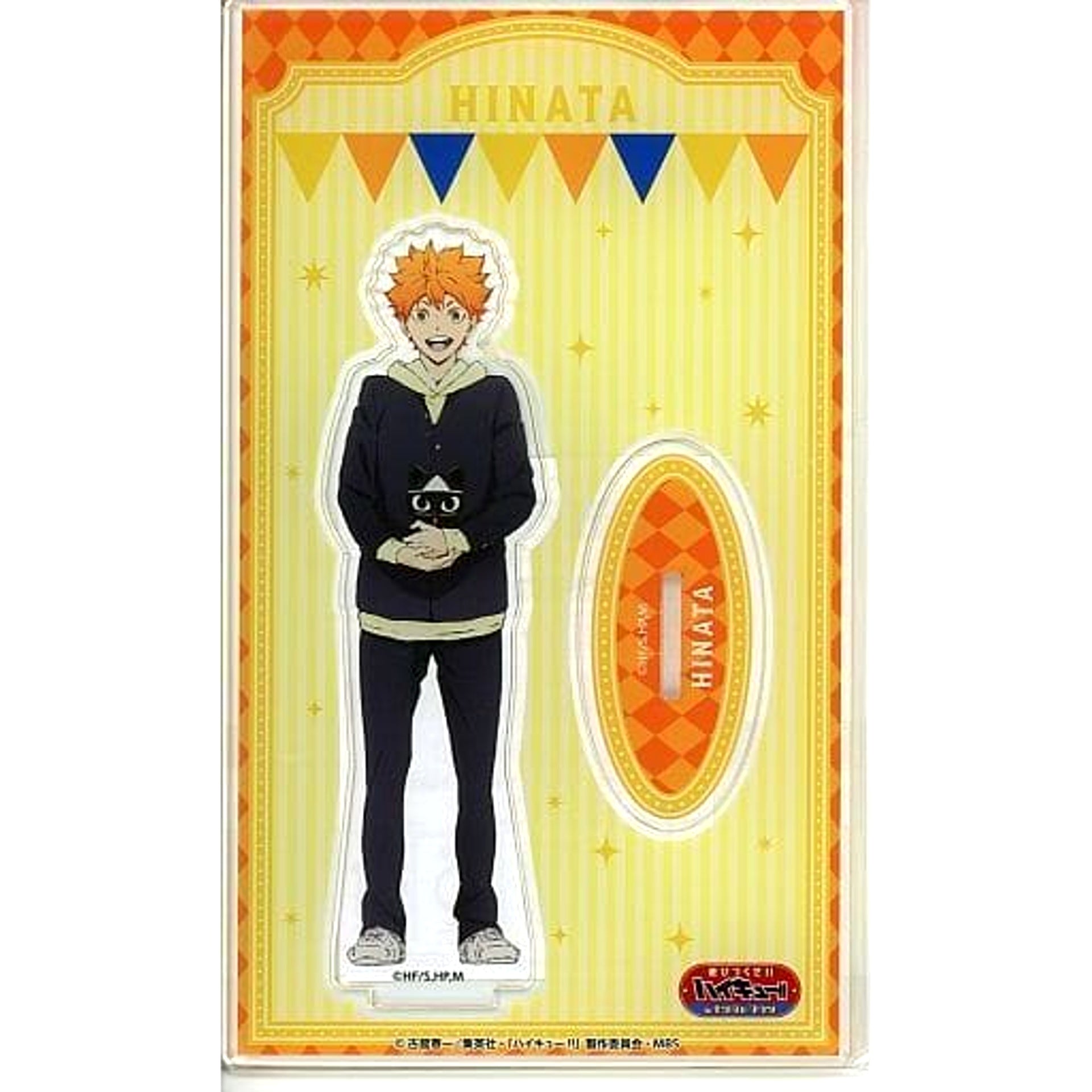 Haikyu!! Shoyo Hinata Acrylic Stand Asobi Tsukuse!! in Namja Town Limited Acrylic Stands [USED]