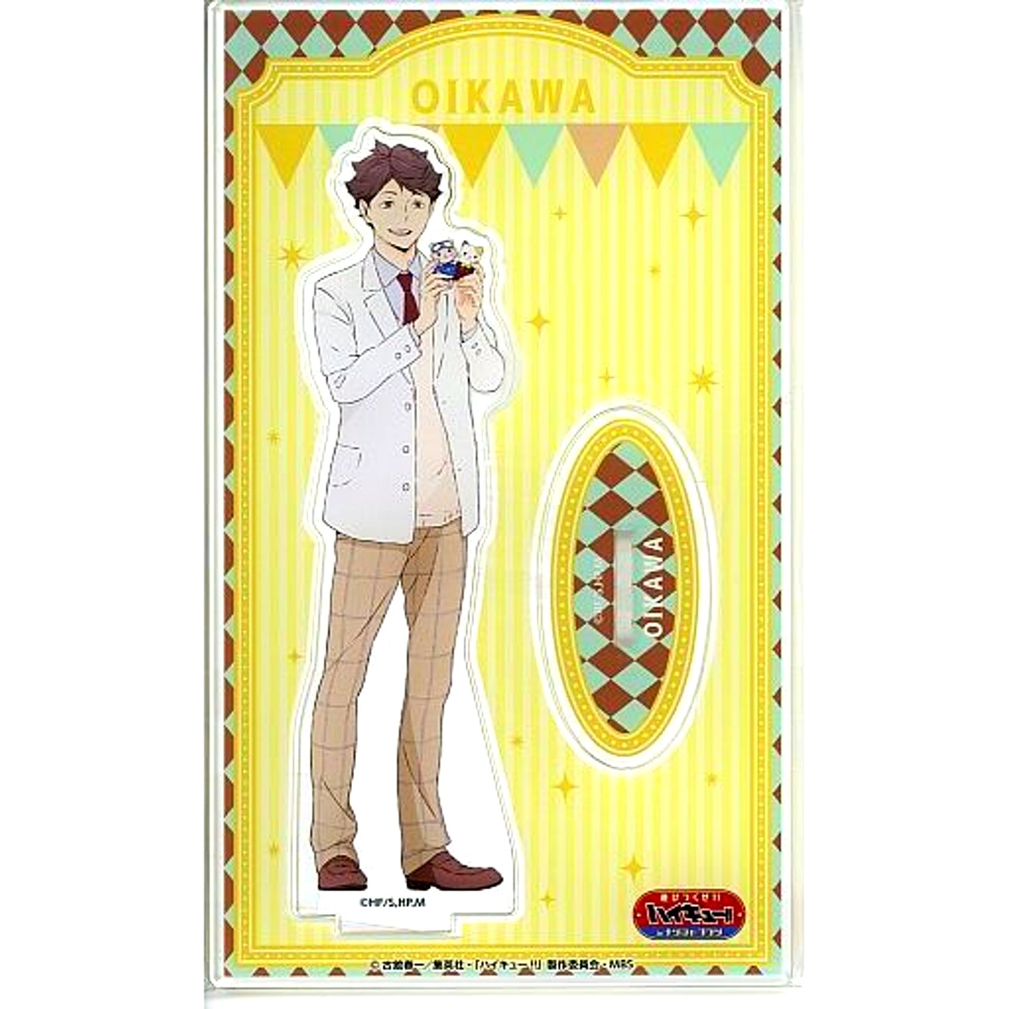 Toru Oikawa Haikyu!! Play to the Fullest!! in Namjatown Acrylic Stand [USED]