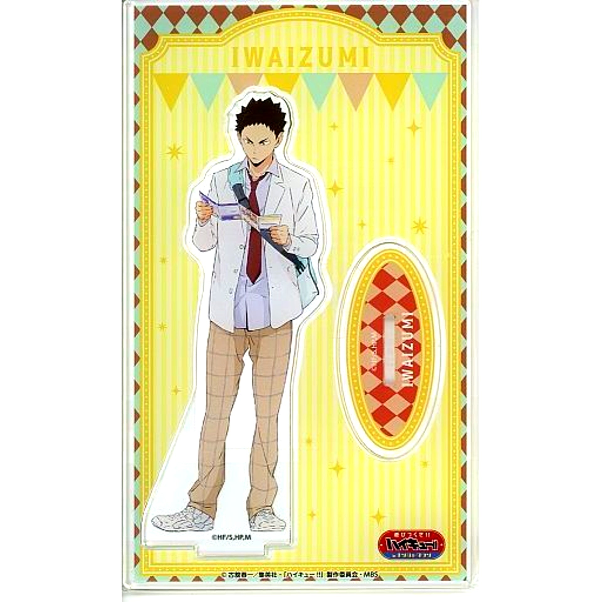 Hajime Iwaizumi Acrylic Stand Haikyu!! Play to the Fullest!! in Namjatown [USED]