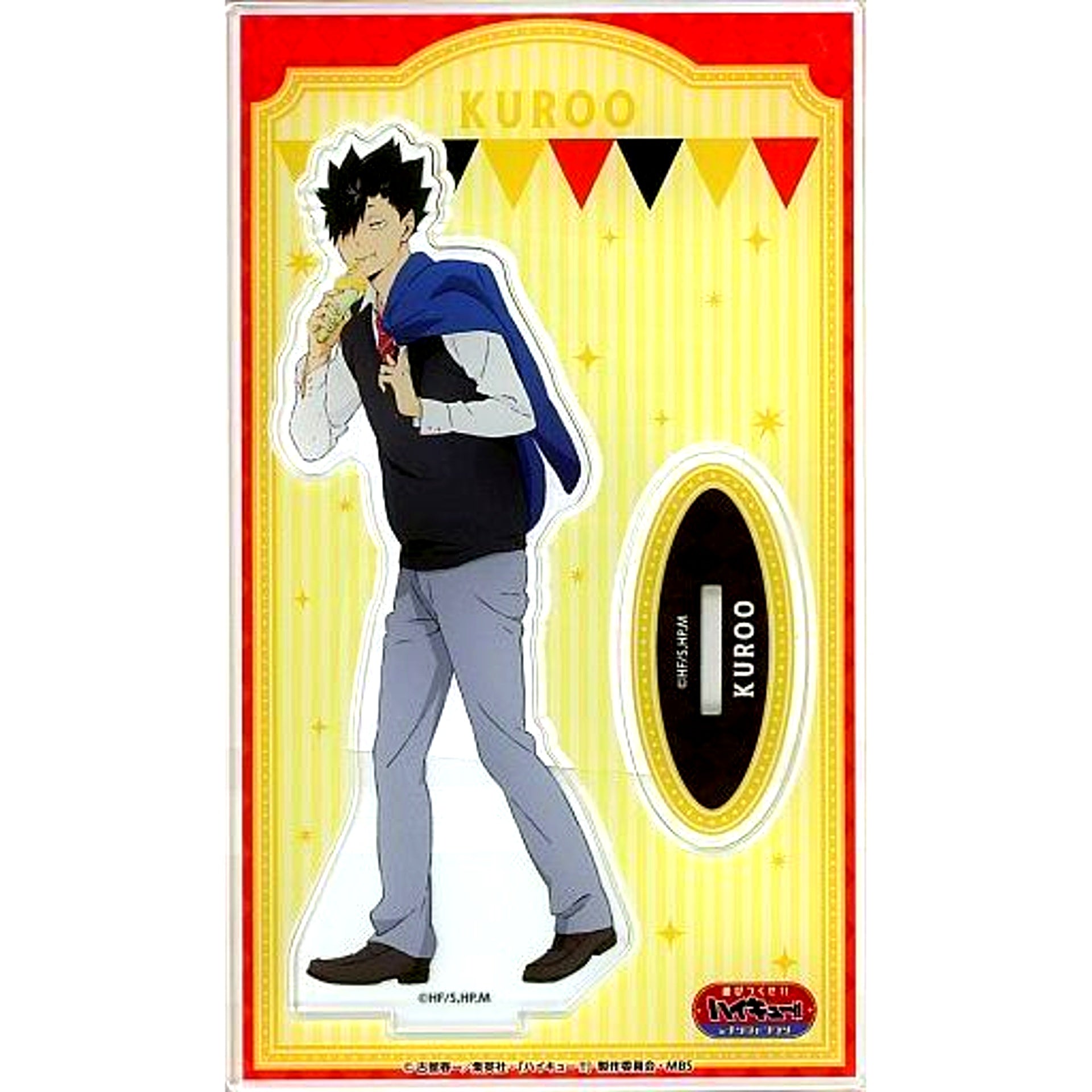 Tetsuro Kuroo Acrylic Stand Haikyu!! Play to the Fullest!! in NAMJATOWN [USED]