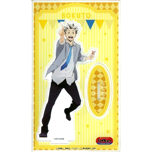 Kotaro Bokuto Acrylic Stand Haikyu!! Play to the Fullest!! in Namjatown [USED]