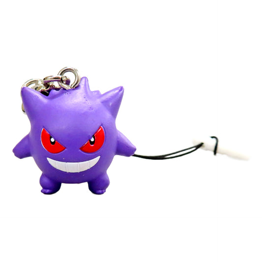 Pokemon Gengar Figure Strap Keychains [USED]