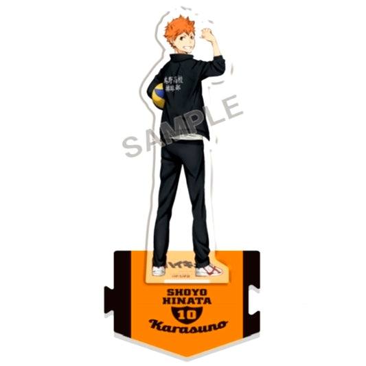 Shoyo Hinata Looking Back Full Body Acrylic Stand Haikyu!! [USED]