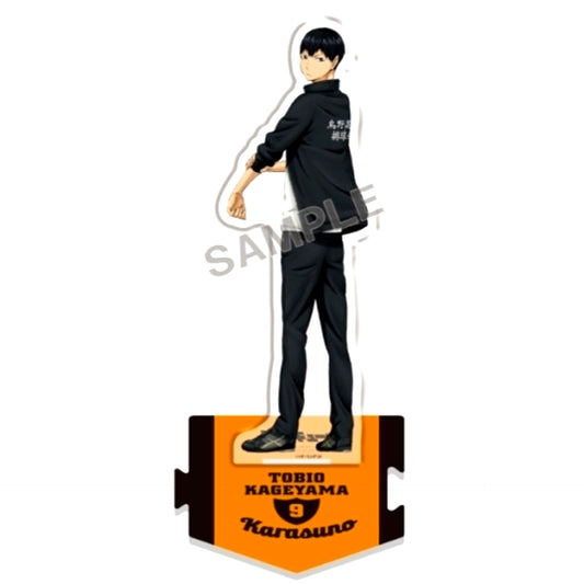 Tobio Kageyama Haikyu!! Full Body Acrylic Stand Looking Back [USED]