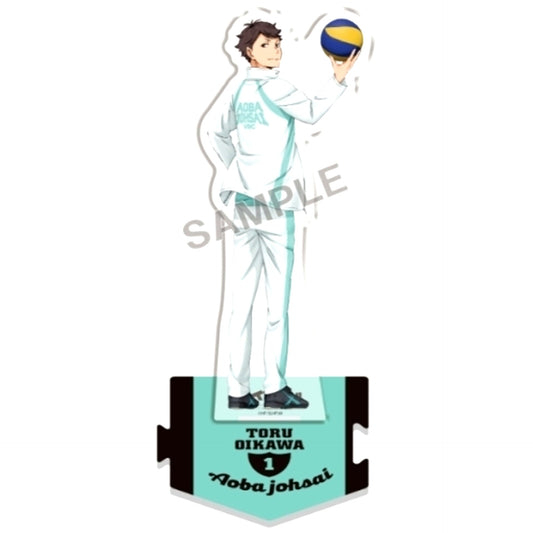 Toru Oikawa Looking Back Full Body Haikyu!! Acrylic Stand [USED]
