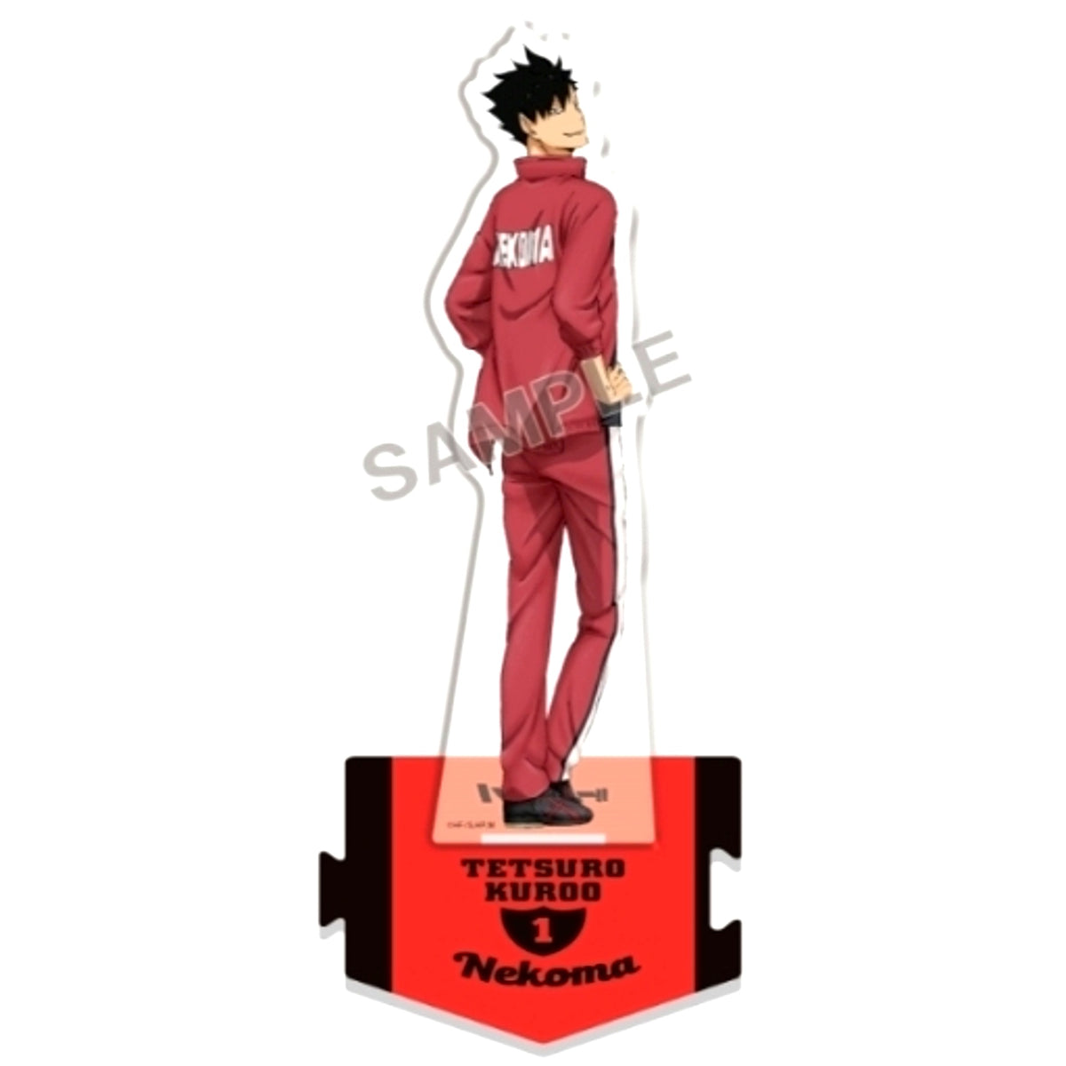 Tetsuro Kuroo Looking Back Full Body Haikyu!! Acrylic Stand [USED]