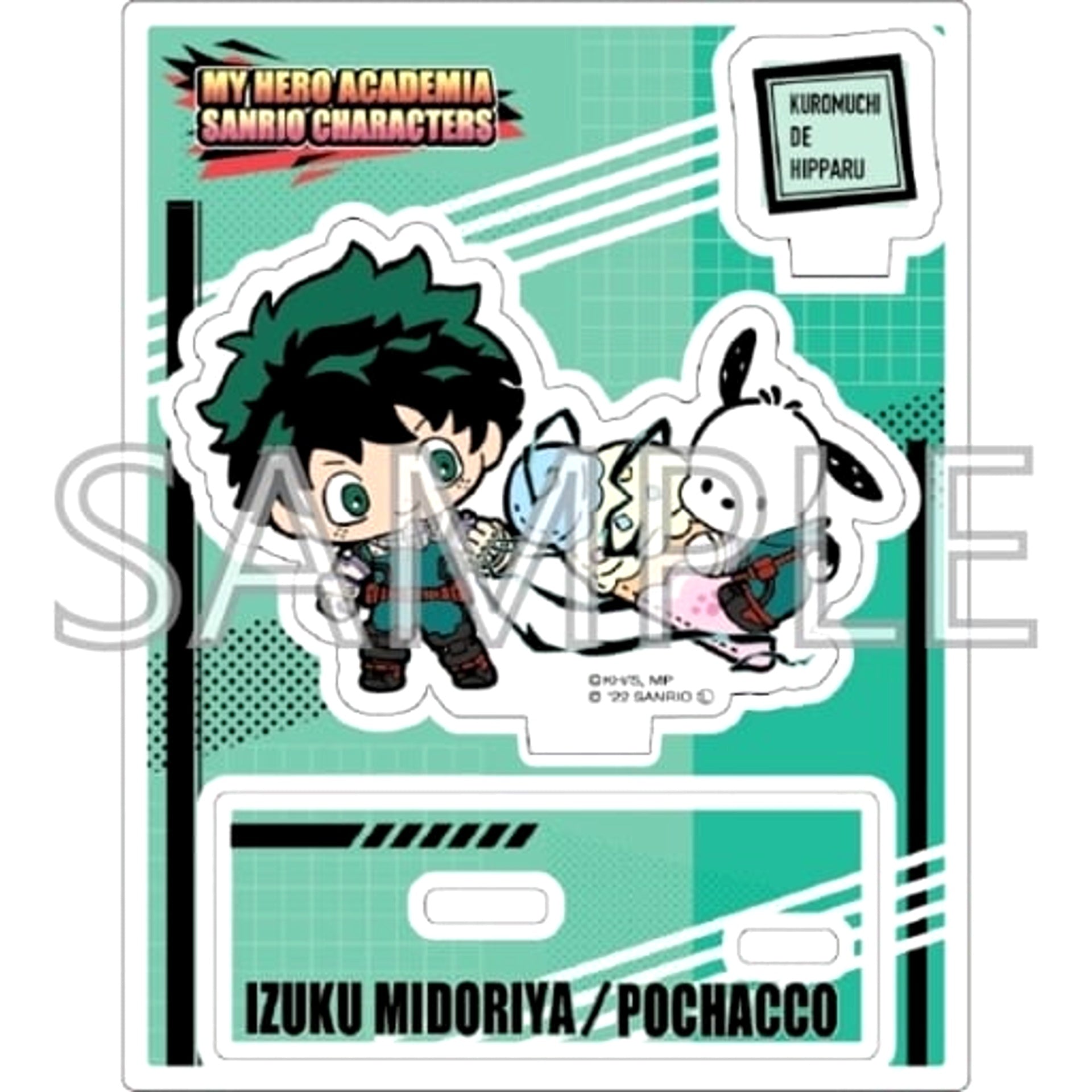 My Hero Academia Izuku Midoriya & Pochacco Acrylic Stand A Sanrio Characters Acrylic Stands [USED]