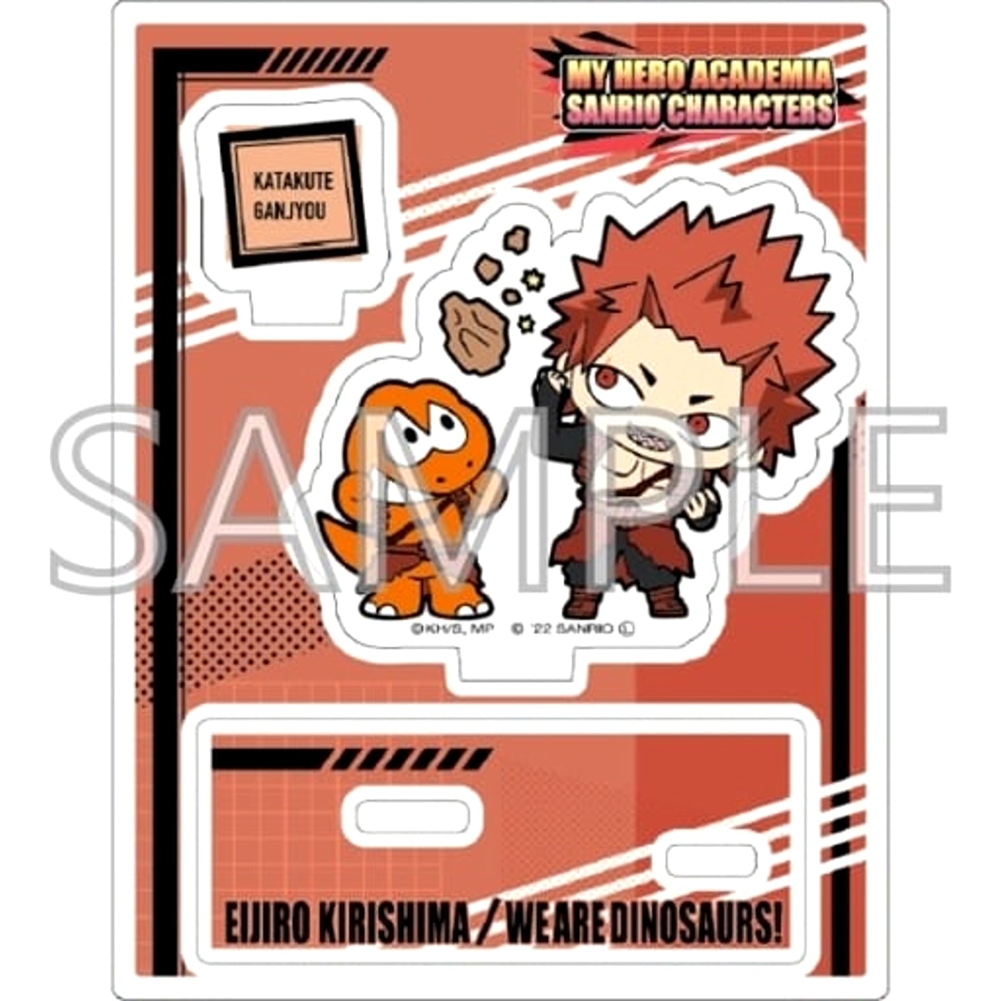 My Hero Academia Eijiro Kirishima x We Are Dinosaurs Acrylic Stand A My Hero Academia x Sanrio Characters Acrylic Stands [USED]