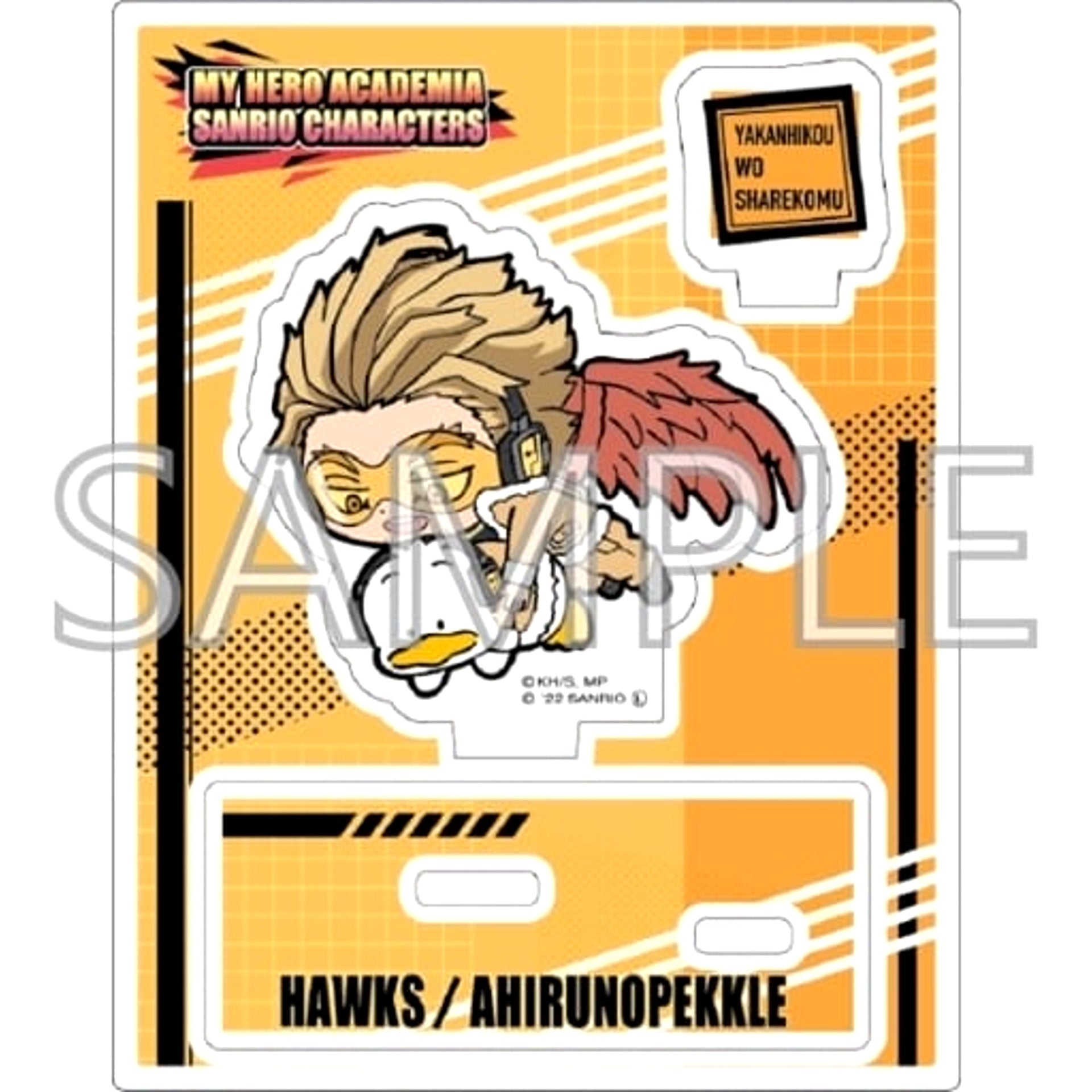 My Hero Academia x Sanrio Characters Hawks Ahiru no Pekkle Acrylic Stand A Acrylic Stands [USED]
