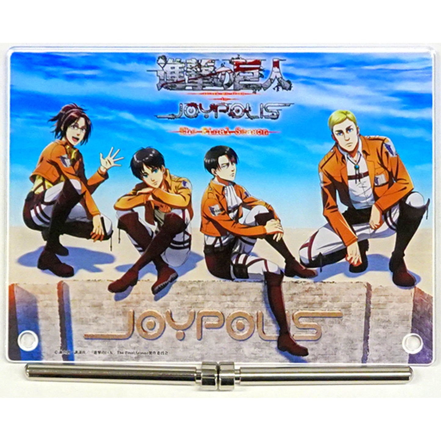 Group Sky/Wall Background Attack on Titan in JOYPOLIS The Final Season Vol. 2 Carnival Game Jackpot Prize Acrylic Art Board B [USED]