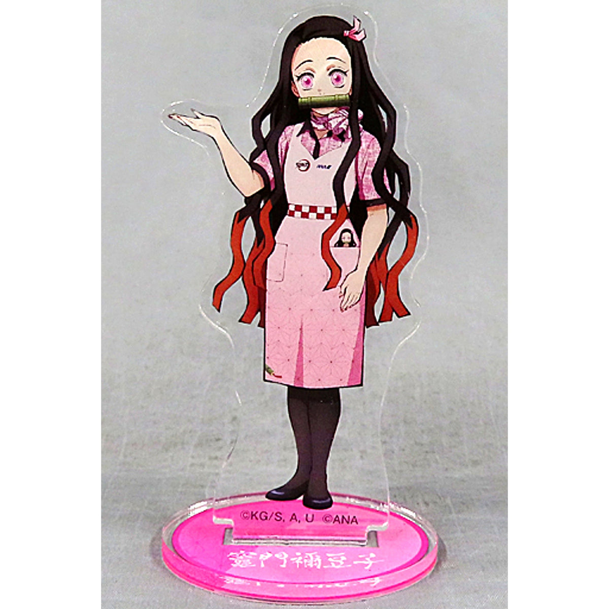 Nezuko Kamado Acrylic Figure Demon Slayer x ANA [USED]