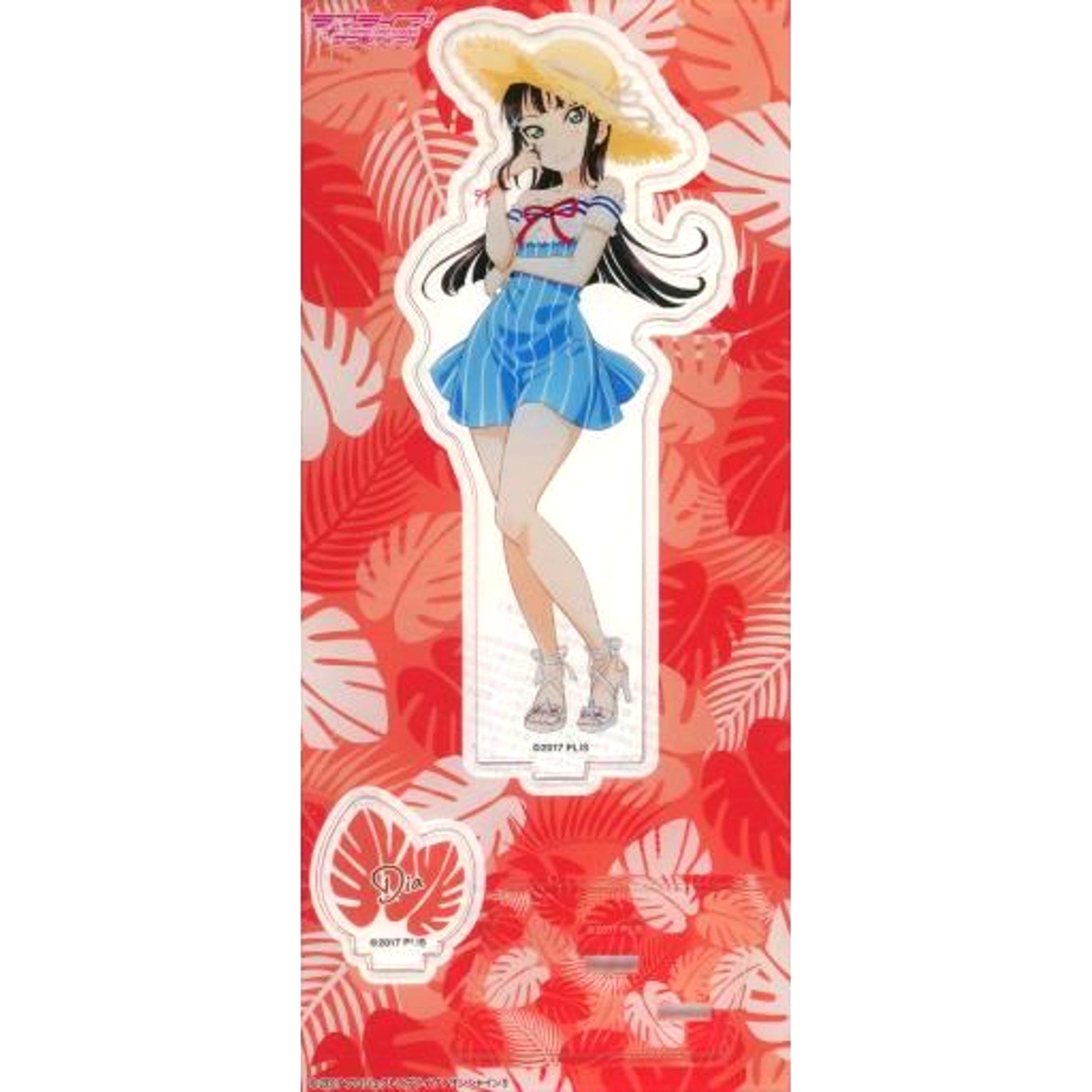 Dia Kurosawa Acrylic Stand Love Live! Sunshine!! [USED]