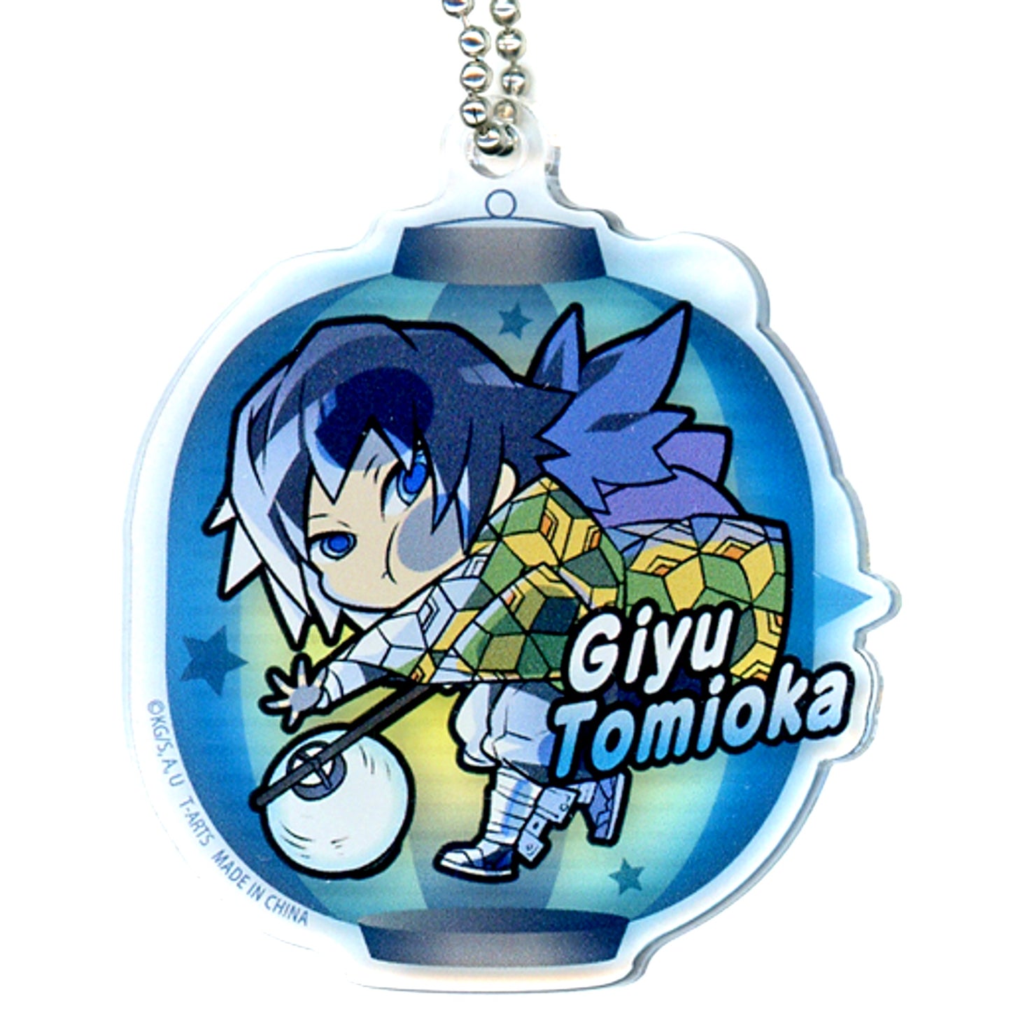 Giyu Tomioka Demon Slayer: Kimetsu no Yaiba Pita Deforme Night Patrol Acrylic Keychain [USED]