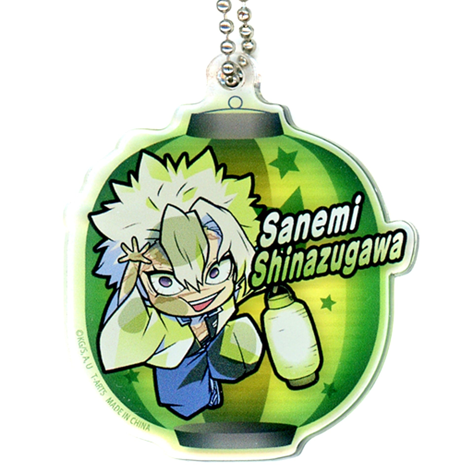 Sanemi Shinazugawa Demon Slayer Night Patrol Pita! Defome Acrylic Keychain [USED]