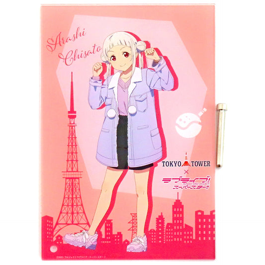 Chisato Arashi Love Live! Series in Tokyo Tower Winter Year-End Tour 2021-2022 Limited Illustration Acrylic Board [USED]