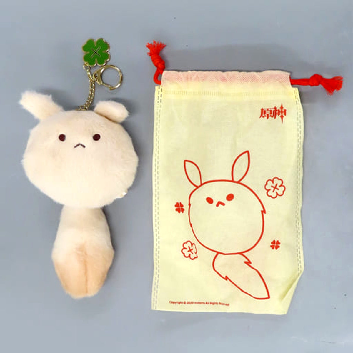 Genshin Dodoco Plush Keychain Keychains [USED]