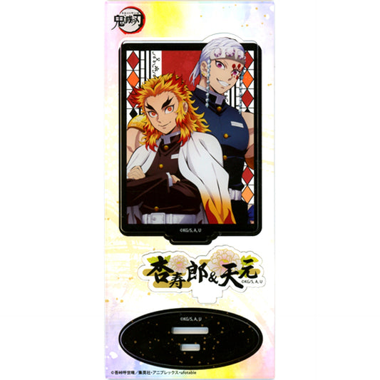 Kyojuro Rengoku & Tengen Uzui Demon Slayer Acrylic Stand [USED]