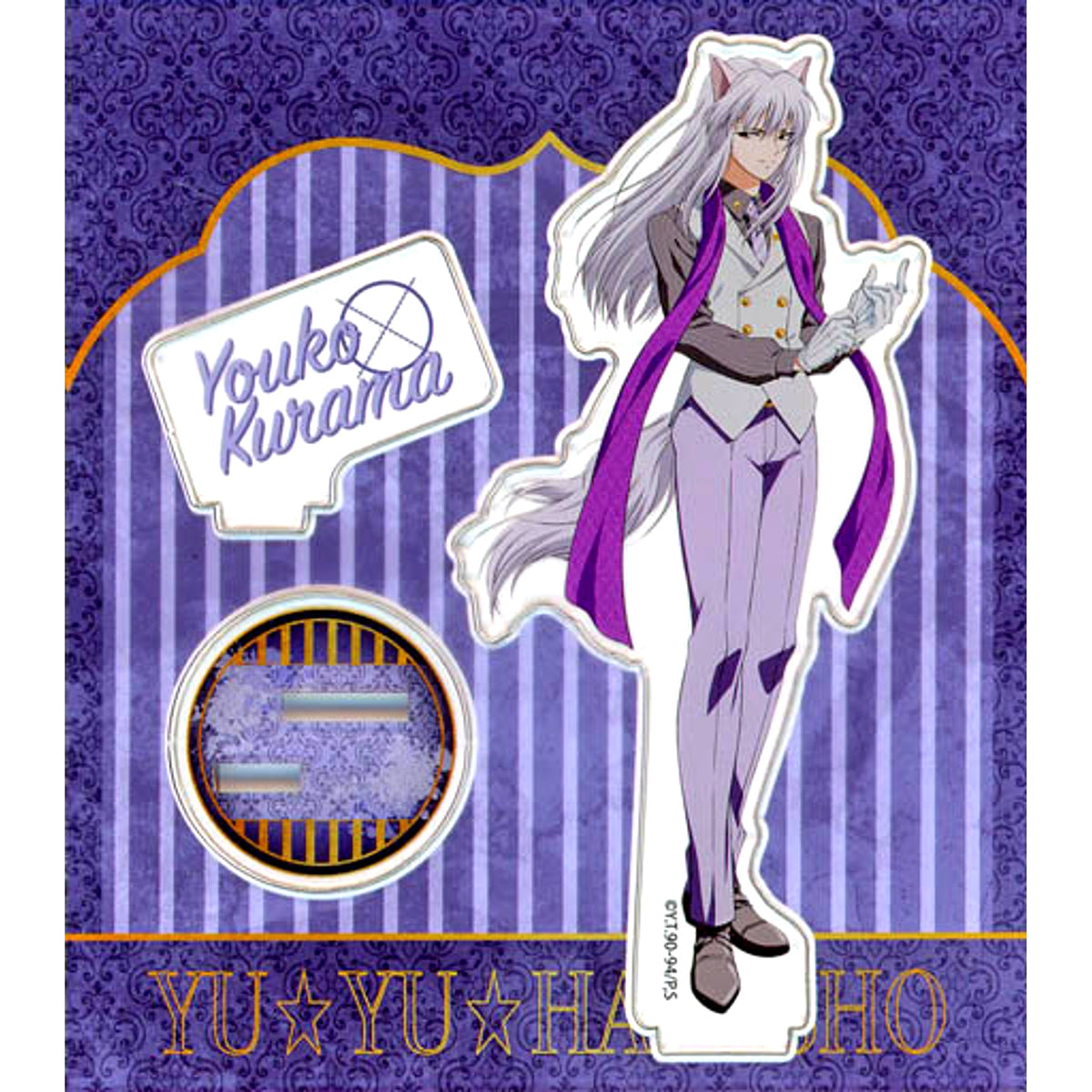 Yoko Kurama Yu Yu Hakusho Acrylic Stand Mafia Ver. [USED]