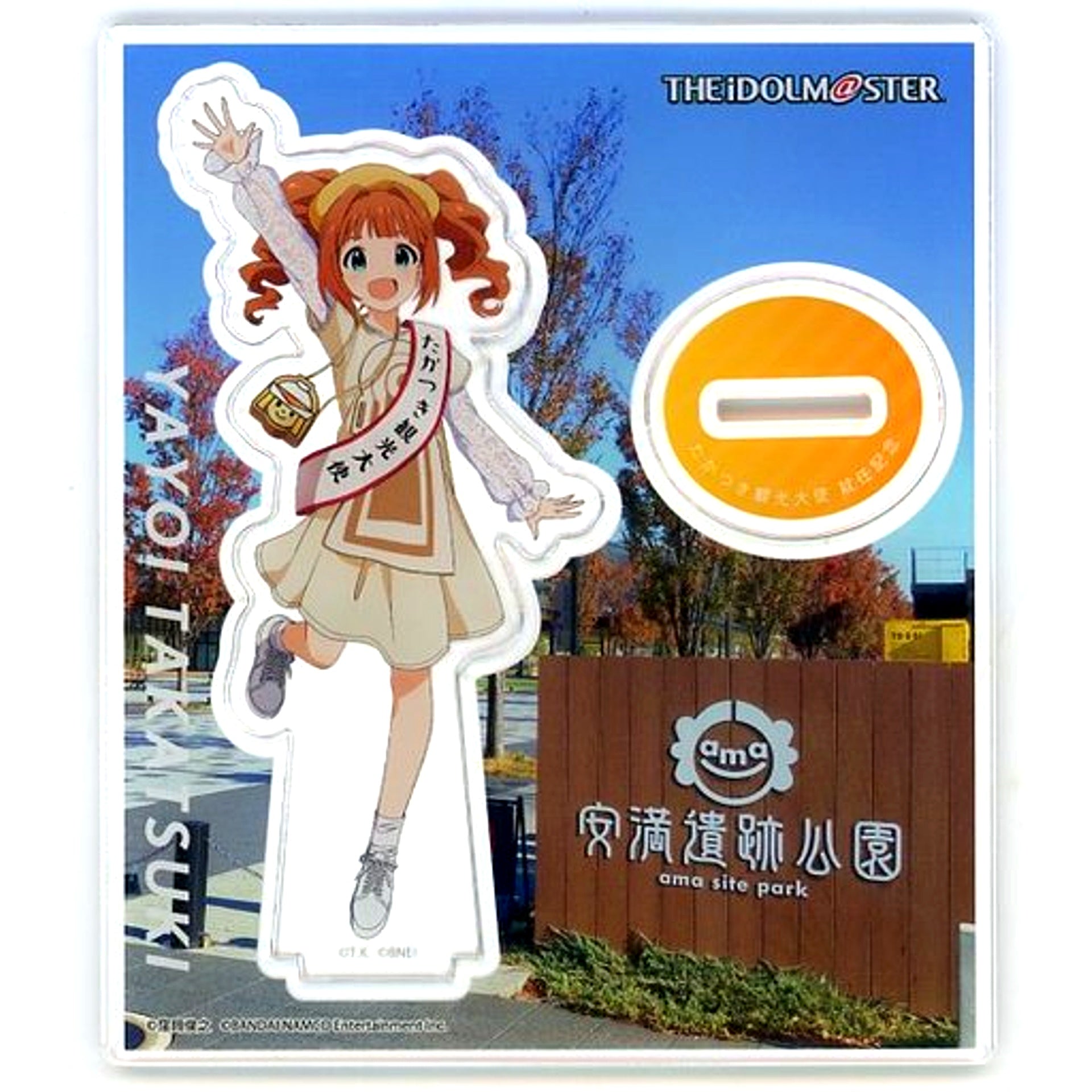 Yayoi Takatsuki THE IDOLM@STER Acrylic Stand Takatsuki City Hometown Tax Return Gift [USED]