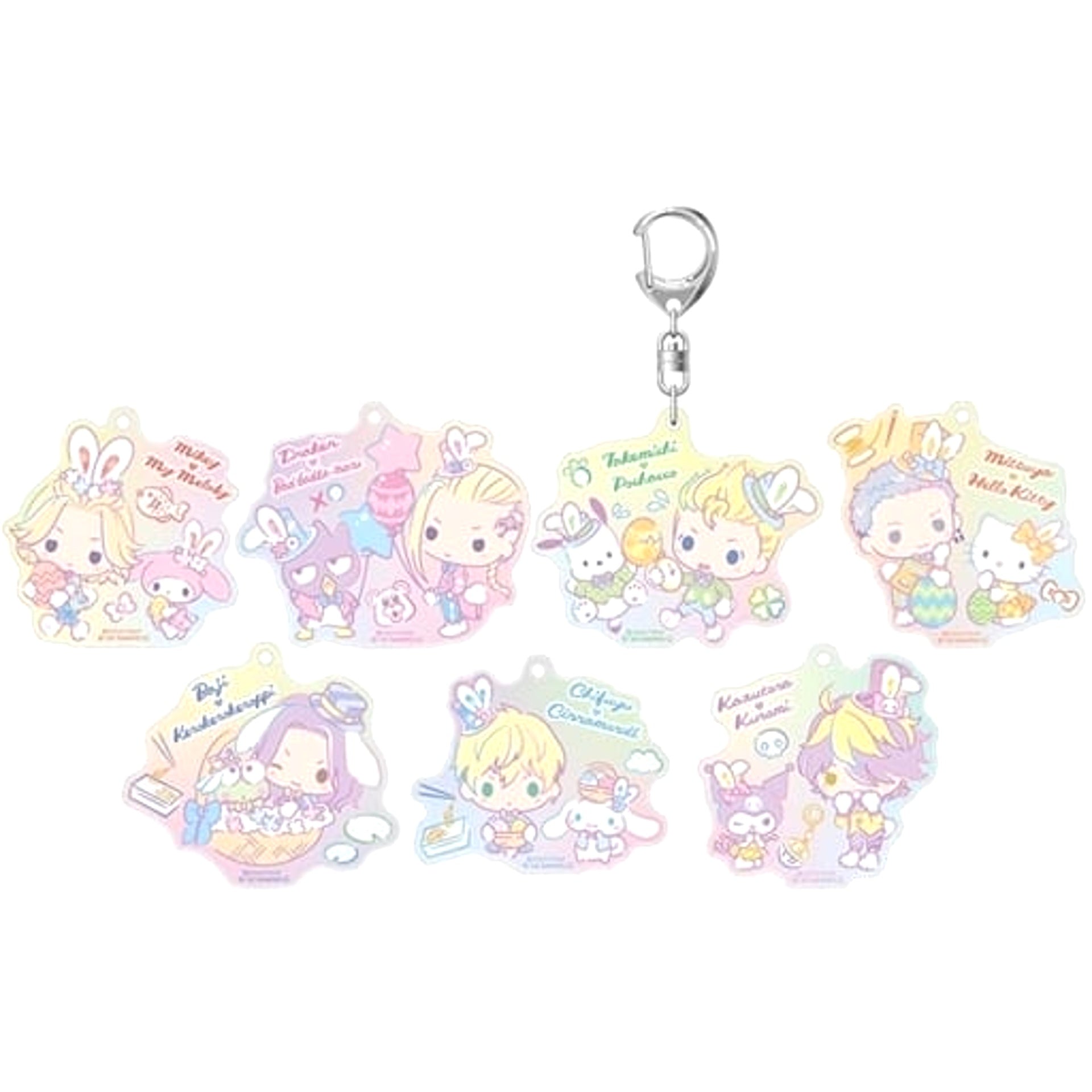Tokyo Revengers X Sanrio Characters Manjiro Sano & Others Acrylic Keychain Easter Ver. All 7 Types Set Keychains [USED]