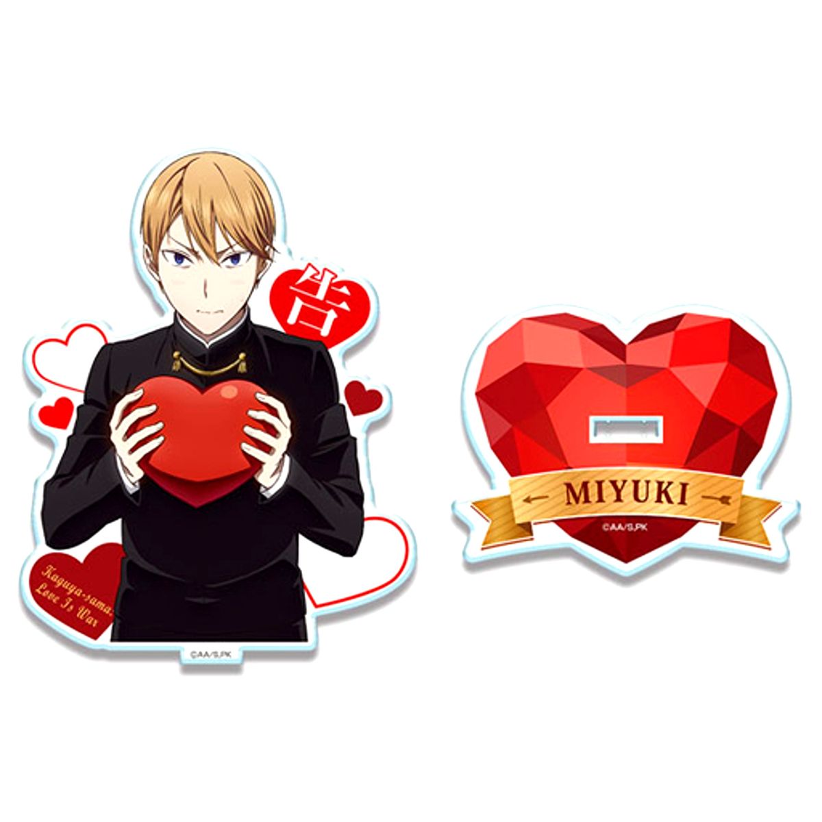 Design 07 Miyuki Shirogane Acrylic Stand Kaguya-sama: Love is War Ultra Romantic [USED]