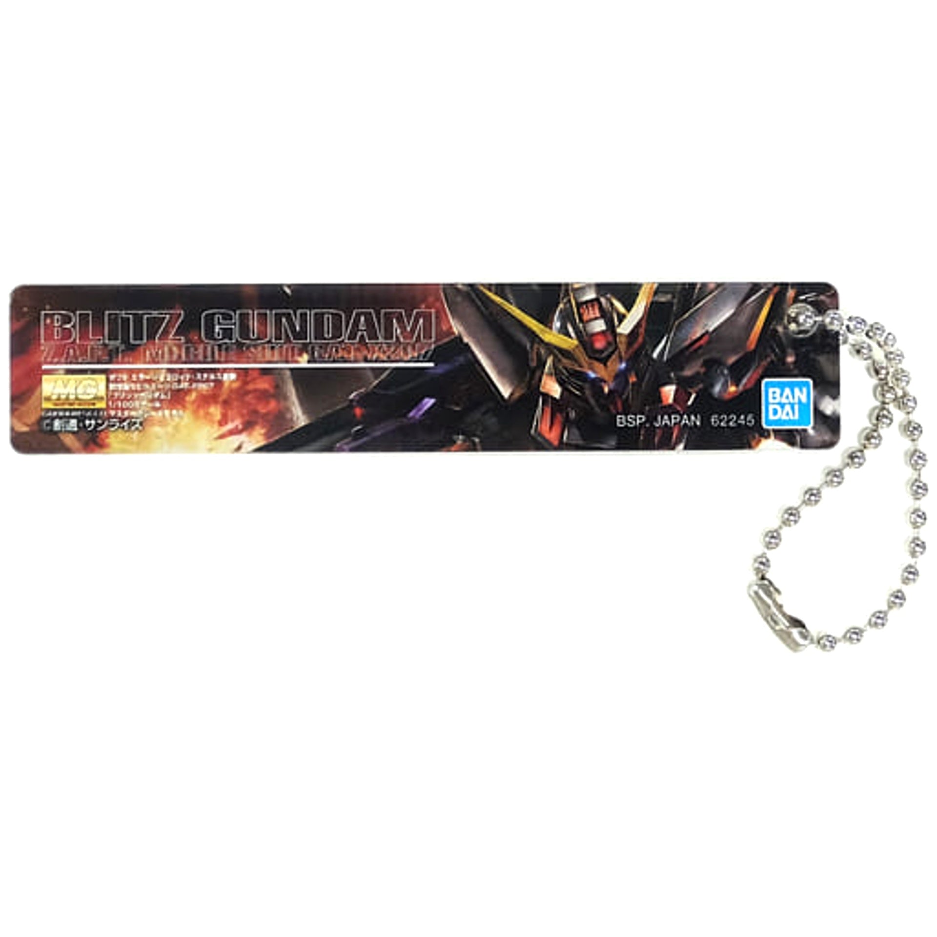 Mobile Suit Gundam Blitz Gundam MG Ichiban Kuji Gunpla 2022 Acrylic Keychain Prize H [USED]